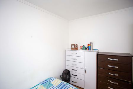 Apartamento à venda com 48m², 2 quartos e 1 vagaQuarto 1