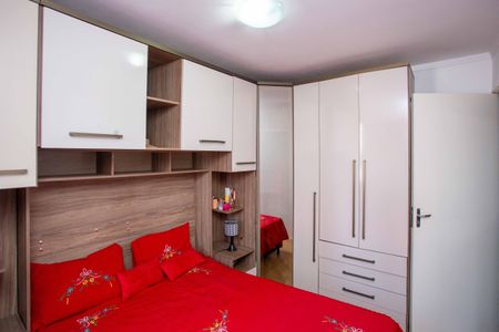 Apartamento à venda com 48m², 2 quartos e 1 vagaQuarto 2