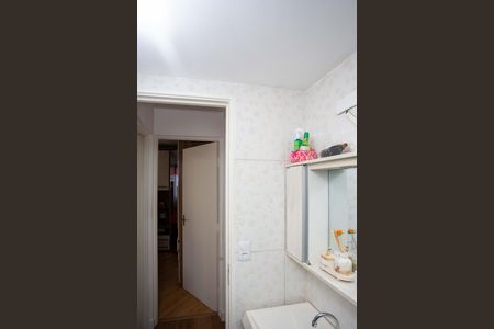 Apartamento à venda com 48m², 2 quartos e 1 vagaBanheiro