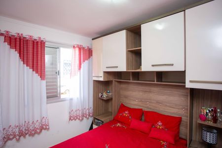 Apartamento à venda com 48m², 2 quartos e 1 vagaQuarto 2