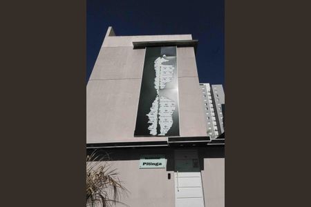 Apartamento para alugar com 30m², 1 quarto e sem vaga Apartamento para alugar com 30m², 1 quarto e sem vagaFachada