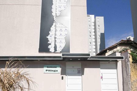 Apartamento para alugar com 30m², 1 quarto e sem vaga Apartamento para alugar com 30m², 1 quarto e sem vagaFachada