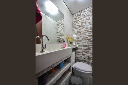 Apartamento à venda com 68m², 3 quartos e 1 vaga Apartamento à venda com 68m², 3 quartos e 1 vagaLavabo