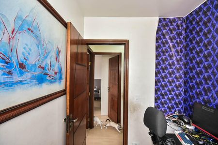 Apartamento à venda com 68m², 3 quartos e 1 vaga Apartamento à venda com 68m², 3 quartos e 1 vagaQuarto 1