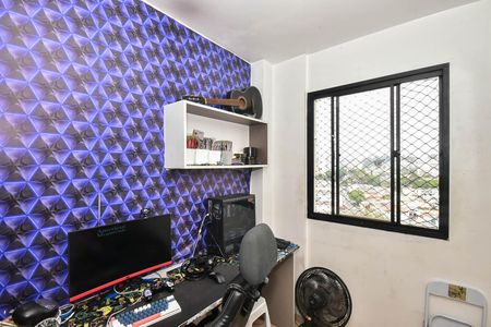 Apartamento à venda com 68m², 3 quartos e 1 vaga Apartamento à venda com 68m², 3 quartos e 1 vagaQuarto 1