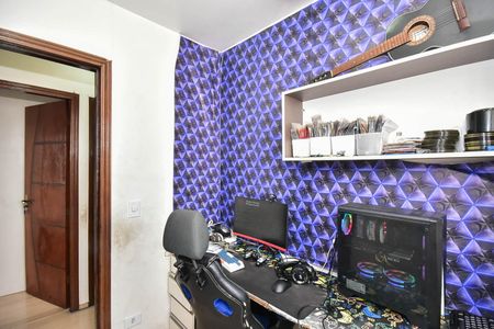 Apartamento à venda com 68m², 3 quartos e 1 vaga Apartamento à venda com 68m², 3 quartos e 1 vagaQuarto 1