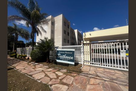Apartamento para alugar com 82m², 2 quartos e 2 vagas Apartamento para alugar com 82m², 2 quartos e 2 vagasFachada