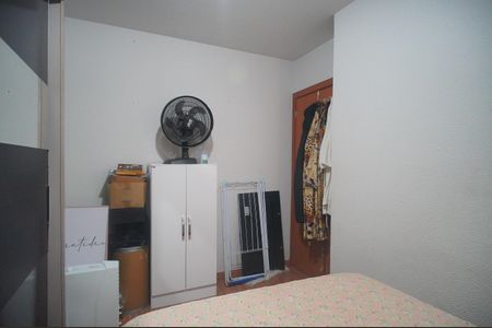 Apartamento à venda com 56m², 2 quartos e sem vagaQuarto 2