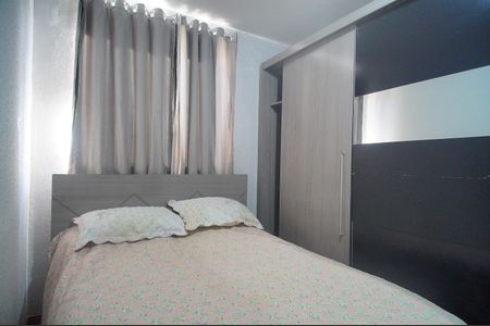 Apartamento à venda com 56m², 2 quartos e sem vagaQuarto 2