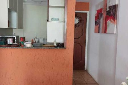 Apartamento à venda com 71m², 2 quartos e 1 vaga