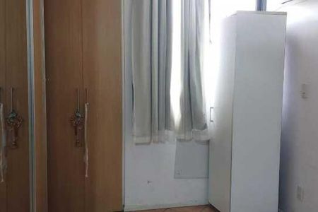 Apartamento à venda com 71m², 2 quartos e 1 vaga