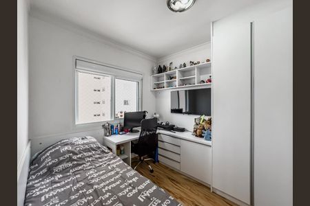 Apartamento à venda com 107m², 3 quartos e 2 vagas