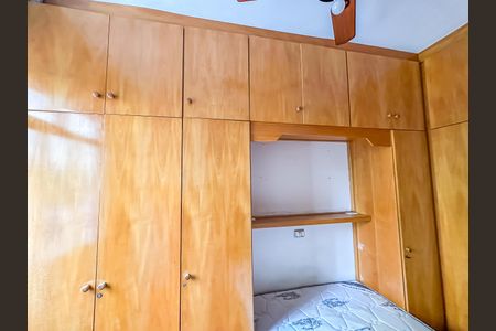 Apartamento à venda com 40m², 1 quarto e sem vagaQuarto