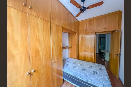 Apartamento à venda com 40m², 1 quarto e sem vagaQuarto