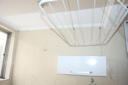 Apartamento à venda com 74m², 2 quartos e 1 vagaÁrea de Serviço