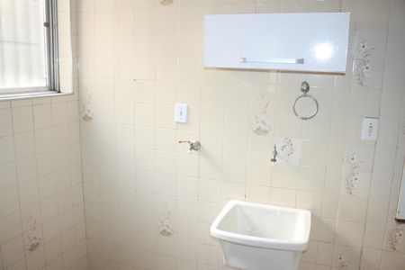 Apartamento à venda com 74m², 2 quartos e 1 vagaÁrea de Serviço