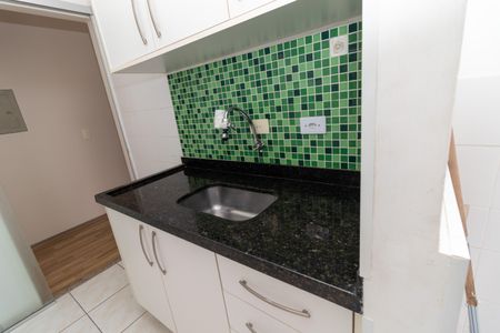 Apartamento à venda com 56m², 2 quartos e 2 vagas Apartamento à venda com 56m², 2 quartos e 2 vagasCozinha