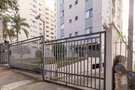 Apartamento à venda com 56m², 2 quartos e 2 vagas Apartamento à venda com 56m², 2 quartos e 2 vagasFachada