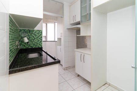 Apartamento à venda com 56m², 2 quartos e 2 vagas Apartamento à venda com 56m², 2 quartos e 2 vagasCozinha