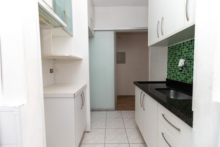 Apartamento à venda com 56m², 2 quartos e 2 vagas Apartamento à venda com 56m², 2 quartos e 2 vagasCozinha