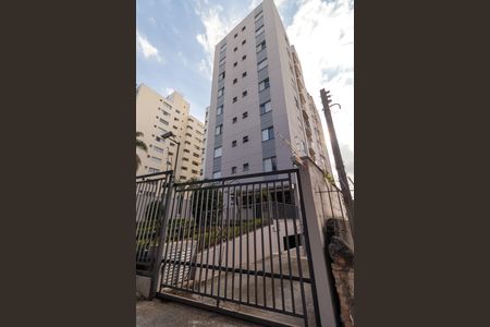 Apartamento à venda com 56m², 2 quartos e 2 vagas Apartamento à venda com 56m², 2 quartos e 2 vagasFachada