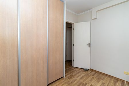 Apartamento à venda com 56m², 2 quartos e 2 vagas Apartamento à venda com 56m², 2 quartos e 2 vagasQuarto