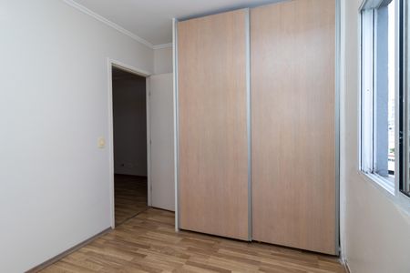 Apartamento à venda com 56m², 2 quartos e 2 vagas Apartamento à venda com 56m², 2 quartos e 2 vagasSuíte