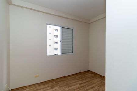 Apartamento à venda com 56m², 2 quartos e 2 vagas Apartamento à venda com 56m², 2 quartos e 2 vagasQuarto