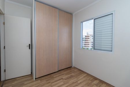 Apartamento à venda com 56m², 2 quartos e 2 vagas Apartamento à venda com 56m², 2 quartos e 2 vagasSuíte