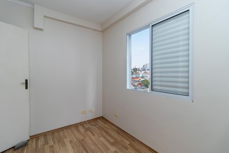 Apartamento à venda com 56m², 2 quartos e 2 vagas Apartamento à venda com 56m², 2 quartos e 2 vagasQuarto