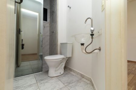 Apartamento à venda com 56m², 2 quartos e 2 vagas Apartamento à venda com 56m², 2 quartos e 2 vagasBanheiro