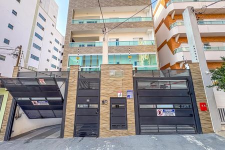Apartamento à venda com 130m², 2 quartos e 4 vagas Apartamento à venda com 130m², 2 quartos e 4 vagasFachada