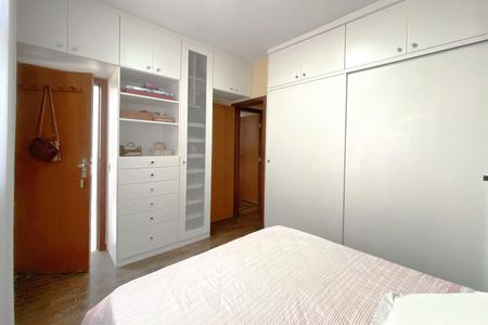 Apartamento para alugar com 118m², 3 quartos e 2 vagas Apartamento para alugar com 118m², 3 quartos e 2 vagasSuíte