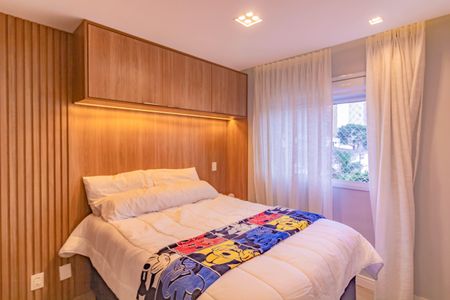 Apartamento à venda com 59m², 2 quartos e 1 vaga Apartamento à venda com 59m², 2 quartos e 1 vagaSuíte