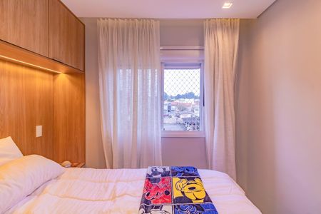 Apartamento à venda com 59m², 2 quartos e 1 vaga Apartamento à venda com 59m², 2 quartos e 1 vagaSuíte