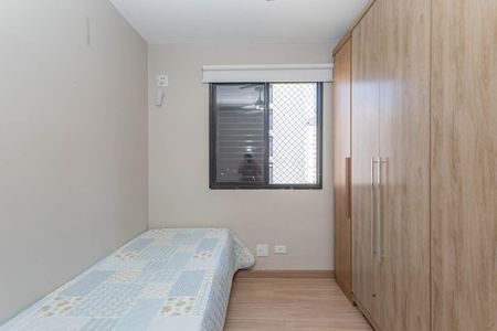 Apartamento à venda com 54m², 2 quartos e 1 vagaQuarto 1