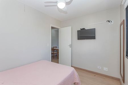 Apartamento à venda com 54m², 2 quartos e 1 vagaQuarto 2