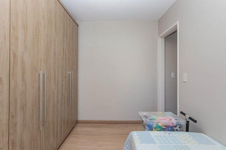 Apartamento à venda com 54m², 2 quartos e 1 vagaQuarto 1