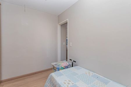 Apartamento à venda com 54m², 2 quartos e 1 vagaQuarto 1