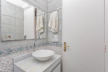 Apartamento à venda com 54m², 2 quartos e 1 vagaBanheiro