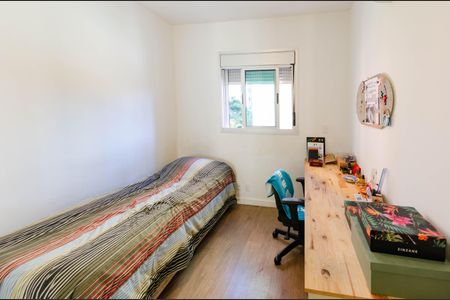 Apartamento à venda com 127m², 2 quartos e 2 vagas Apartamento à venda com 127m², 2 quartos e 2 vagasQuarto 1