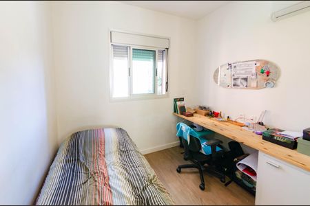 Apartamento à venda com 127m², 2 quartos e 2 vagas Apartamento à venda com 127m², 2 quartos e 2 vagasQuarto 1