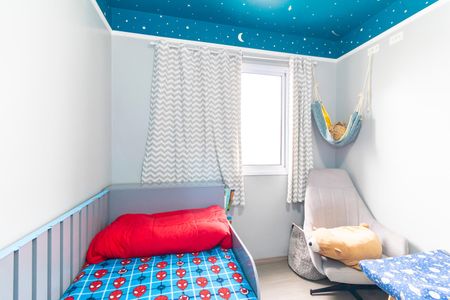 Apartamento à venda com 50m², 2 quartos e 1 vaga Apartamento à venda com 50m², 2 quartos e 1 vagaQuarto 2