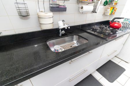 Apartamento à venda com 50m², 2 quartos e 1 vaga Apartamento à venda com 50m², 2 quartos e 1 vagaCozinha