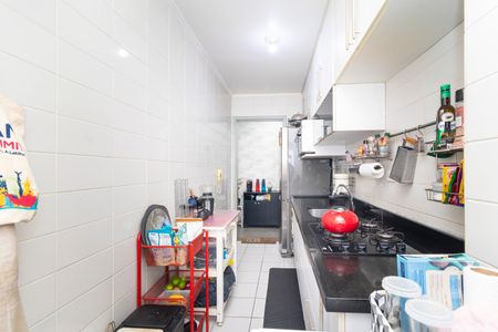 Apartamento à venda com 50m², 2 quartos e 1 vaga Apartamento à venda com 50m², 2 quartos e 1 vagaÁrea de Serviço