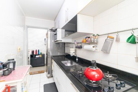Apartamento à venda com 50m², 2 quartos e 1 vaga Apartamento à venda com 50m², 2 quartos e 1 vagaCozinha
