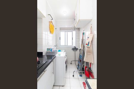 Apartamento à venda com 50m², 2 quartos e 1 vaga Apartamento à venda com 50m², 2 quartos e 1 vagaÁrea de Serviço