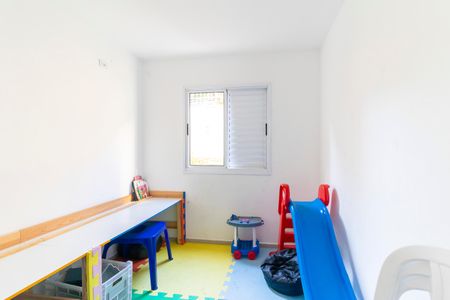 Apartamento à venda com 50m², 2 quartos e 1 vaga Apartamento à venda com 50m², 2 quartos e 1 vagaBrinquedoteca