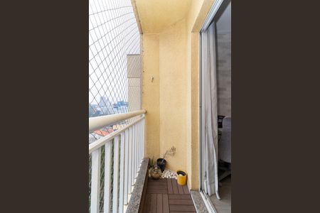 Apartamento à venda com 50m², 2 quartos e 1 vaga Apartamento à venda com 50m², 2 quartos e 1 vagaVaranda da Sala