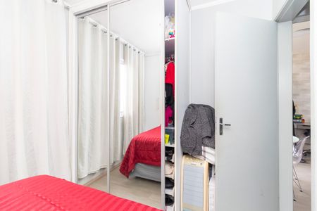 Apartamento à venda com 50m², 2 quartos e 1 vaga Apartamento à venda com 50m², 2 quartos e 1 vagaQuarto 1